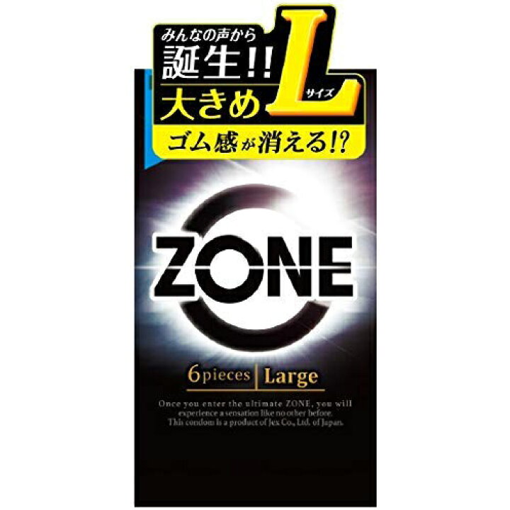 楽天市場 ジェクス株式会社 ゾーン コンドーム Lサイズ 6個入 医療機器 ゴム感ゼロ の未知なるzone体験へ 商品発送まで6 10日間程度かかります この商品は注文後のキャンセルができません お取り寄せにつき発送までお時間いただきます ドラッグピュア 楽天市場 ジェクス株式会社 ゾーン コンドーム Lサイズ 6個入 医療機器 ゴム感ゼロ の未知なるzone体験へ 商品発送まで6 10日間程度かかります この商品は注文後のキャンセルができません お取り寄せにつき発送までお時間いただきます ドラッグピュア
