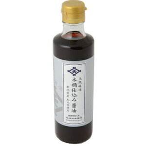 yy17ij15j܂ŁzyzVHiHƊЁ@VR@؉dݏݖ@275mlVCijgp傤@sAE\gyhbOsAyVsX