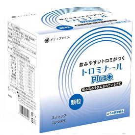 【本日楽天ポイント5倍相当】株式会社ファイン　メディファイン　トロミナールplus(プラス) 顆粒　スティック　2g×50包入＜とろみ調整食品＞＜飲み込みやすいトロミがつく＞【RCP】【北海道・沖縄は別途送料必要】