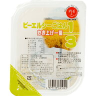 ホリカフーズ株式会社　オクノス（OKUNOS）PLCごはん炊き上げ一番1／3　160g×20食（発送までに7～10日か…