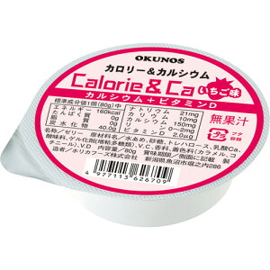 zJt[YЁ@INmX(OKUNOS)@J[JVE@ 80g×24ZbgCalorieCayJAPITALFOODSz(i܂6-10Ԓx܂)ĩLZ͏o