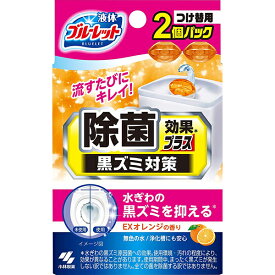 楽天市場 ブルーレットおくだけ 詰め替え 2個パックの通販