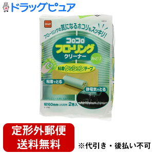 yyVX[p[SALE 3OFFN[| 12/11 01:59zyP1222zy`OXւőzjgYRR XyAe[v t[ON[i[ ݂ǂ C1762i2jt[ŐCɂȂz