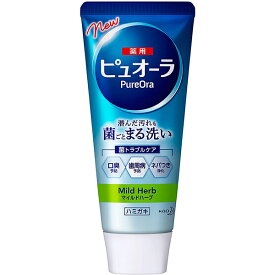 【本日楽天ポイント5倍相当!!】【送料無料】花王株式会社　薬用ピュオーラ　ハミガキ マイルドハーブ　115g＜歯磨き粉＞【医薬部外品】(この商品はご注文後のキャンセルができません)【ドラッグピュア楽天市場店】【RCP】【△】【▲2】