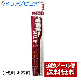 y{yV|Cg5{zy[ւő `ȌꍇzTX^[Ё@[N(LARK) @uV 傫߃wbh  1{yhbOsAyVsXzyRCPz