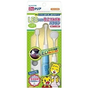 ベビー歯みがき用品 doクリアの人気商品 通販 価格比較 価格 Com ベビー歯みがき用品 doクリアの人気商品 通販 価格比較 価格 Com