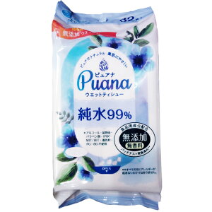 ySi2025-04Fzy[ւőł͂ sz剤Ё@GG[ Puana(sAi)[Y]EGbgeBV[ 99% [gїp]32yML385z