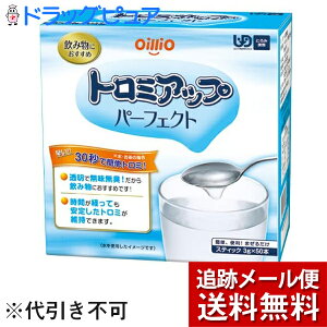 y2OFFN[|zz Ώۏizy[ւő `ȌꍇzICIO[vЃg~Abvp[tFNg3g×50{(O͊JԂł͂܂