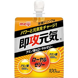 【本日楽天ポイント5倍相当】【送料無料】株式会社明治パーフェクトプラス 即攻元気ゼリー ( 180g )【ドラッグピュア楽天市場店】【RCP】【△】【▲1】【CPT】