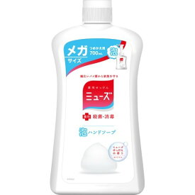 レキットベンキーザー・ジャパン株式会社　ミューズ　泡ハンドソープ せっけんの香り【つめかえ用］メガサイズ700ml【医薬部外品】【ドラッグピュア楽天市場店】