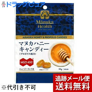 �y�{���y�V�|�C���g5�{�����z�y���[���ւő������� ����`�O�����̏ꍇ����z�x�i�f�Պ�����Ё@�}�k�J�w���X�@�}�k�J�n�j�[�L�����f�B�[(�v���|���X�z��)30g�m��n��MGO400+���y�h��