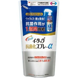 y2OFFN[|zz Ώۏizy[ւőł͂ szG[UCЁ@C[^bNRۉXv[m߂pn200mlECXEۂARۍp1