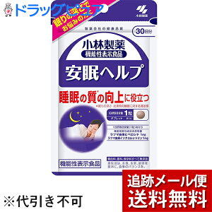 y{yV|Cg5{zy[ւő `Ȍꍇzѐ򊔎Ё@@\\Hi@wv 30 30̎ɖ𗧂yhbOsA