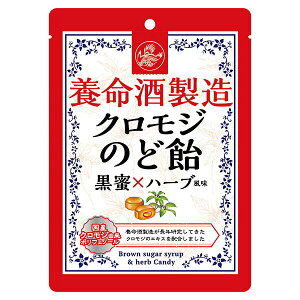 yz{𐻑Ё@{𐻑 NŴǈ 76g×n[uykCE͕ʓrKvzyCPTz