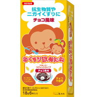 【☆】株式会社龍角散　おくすり飲めたね　チョコレート味 18g×6本入＜服薬補助＞【RCP】おくすりのめた…