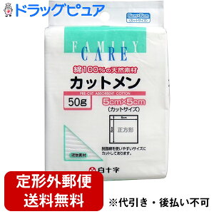 yBLACK FRIDAY 11/20 20:00`3OFFN[|Izyzy`OXւőz\()FCJbg5CMx5CM 5cm×5cm 50g160yË@zyhbOsAyVsXzyTK290z