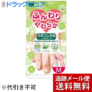 yyVX[p[SALE 3OFFN[| 12/11 01:59zyNzy[ւő `ȌꍇzIJgЂӂ炩 VRS ^Cv MTCY sNyhbO