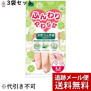 yyVX[p[SALE 3OFFN[| 12/11 01:59zyNzy[ւő `ȌꍇzIJgЂӂ炩 VRS ^Cv MTCY sN 3܃Zbg