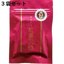 楽天市場】スーパー 紅景天の通販