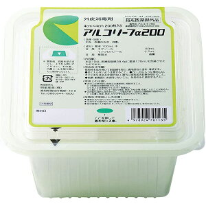 YЃAR[t200m4cm×4cmn200yw򕔊OizOŖȁmiԁF0-8205-01niJANF4560430410481jykCEE͑܂zi܂7`14łE