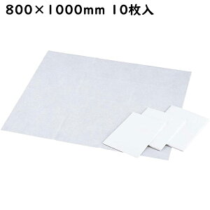 y{yV|Cg5{zyzAYЃirX(Navis)fBX|V[c@No.800m10nmiԁF0-9477-01n(JAN4560111724401)zhV[cyzi܂7`14łE