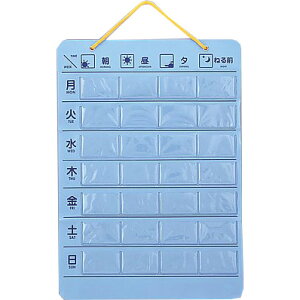 yzAYЃirX(Navis)|Pbg1T 600×420mmmHM592n1miԁF8-9718-01n(JAN:4903419880514)̕pYh~Ɂi܂7`14łẼL