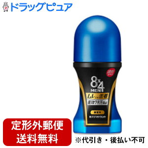 y2OFFN[|zz Ώۏizy`OXւőł͂zԉ8×4 MEN Z[I y򕔊Oiz 60mlyhbOsAyVsXz