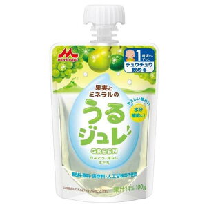 【本日楽天ポイント5倍相当】【送料無料】【T830】森永乳業株式会社果実とミネラルのうるジュレ GREEN 100g×6個【ドラッグピュア楽天市場店】【RCP】【△】