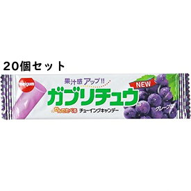 【本日楽天ポイント5倍相当】明治チューインガム株式会社　ガブリチュウ グレープ味 1本入×20本セット＜ソフトキャンディー＞（発送までにお時間をいただく場合がございます。）【北海道・沖縄は別途送料必要】【▲2】