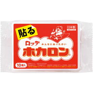 【3％OFFクーポン 4/14 20:00〜4/17 09:59迄】【☆】【あす楽17時（日曜15時）まで】【3個＝30枚セット】…