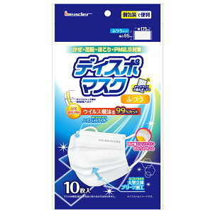 iÊ튔Ё@Leader[_[@fBX|}XN@ӂTCY@10mnECX99JbgyRCPzykCE͕ʓrKvzyCPTz