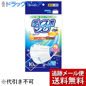 y{yV|Cg5{zy[ւő `ȌꍇziÊLeader[_[fBX|}XN@ӂTCY@10mnECX99Jbgyh