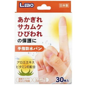 楽天市場 ひび割れ 絆創膏の通販