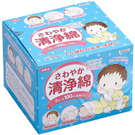 【3％OFFクーポン 8/4 20:00〜8/11 01:59迄】【☆】【あす楽17時（日曜15時）まで】【送料無料】オオサキ…