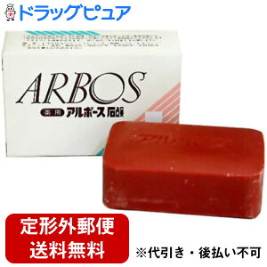 y11/1(y) _tf[ 3OFFN[|zy[ւőł͂ szЃA{[X@pA{[XΌw 85gy򕔊OizEہEŁE򁄁yhbO