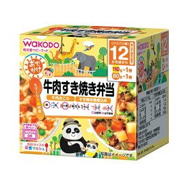 楽天市場 ミックスナッツ 離乳食 ベビーフード 授乳用品 ベビー用食事用品 キッズ ベビー マタニティの通販