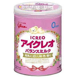 【3％OFFクーポン 4/24 20:00～4/27 9:59迄】【送料無料】【お任せおまけ付き♪】【手数料無料】江崎グリコ株式会社アイクレオ バランスミルク 800g×8缶【ドラッグピュア楽天市場店】【RCP】【△】