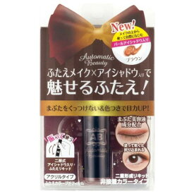楽天市場 Dear Laura アイプチの通販