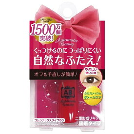 楽天市場 Dear Laura アイプチの通販