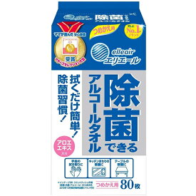 【3％OFFクーポン 4/24 20:00～4/27 9:59迄】【送料無料】【発P】株式会社大王製紙エリエール 除菌できるアルコールタオル 詰替用 80枚入×24個セット（発送までに10日前後かかる場合がございます）【RCP】【△】