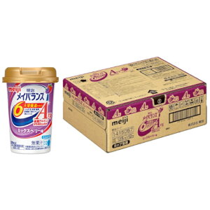 【送料無料】株式会社明治明治メイバランスArg Miniカップ ミックスベリー味 125mlx12本【RCP】