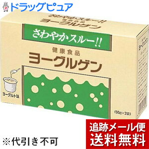 y{yV|Cg5{zy[ւő `ȌꍇzyzPr [OQ@[Og@150g(50g×3)(O͂Ă܂)yJzyhbO