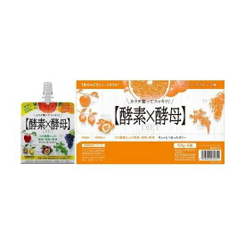 【本日楽天ポイント5倍相当】【T324】【送料無料】株式会社メタボリックイースト＆エンザイム ダイエットゼリー グレープフルーツ味 150g×6個入【ドラッグピュア楽天市場店】【RCP】【■■】