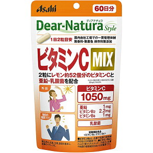 �y���������z�A�T�q�O���[�v�H�i������Ё@�f�B�A�i�`�����X�^�C���@�r�^�~��C MIX�@120���y�h�{�@�\�H�i(�r�^�~��B2�A�r�^�~��B6)�z(Dear-Natura)�y�h���b�O�s���A�y�V�s��X�z�yRCP�z�y���z�y