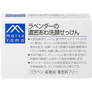 y{yV|Cg5{zy[ւőł͂ szRЁ@M}[NV[Y@x_[̔Z点 120g×3ZbgM-markΌ@΂