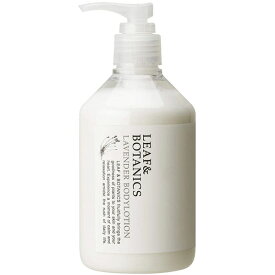 松山油脂株式会社　リーフ＆ボタニクス　ボディローション ラベンダー［本体］300ml×3本セット＜LEAF&BOTANICS＞＜ボディークリーム＞(要6-10日）(キャンセル不可商品)【北海道・沖縄は別途送料必要】