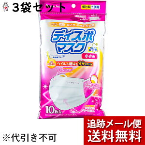 y{yV|Cg5{zyN1013zy[ւő `ȌꍇziÊ Leader[_[fBX|}XN@߃TCY@10×3܁mnyhbOsAyV