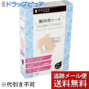 y{yV|Cg5{zy[ւő `ȌꍇzIITLfBJЁwpV[g 16x(O͊JԂł͂܂)yJzi܂