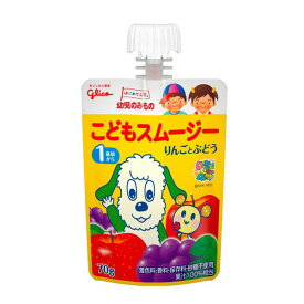 【3％OFFクーポン 4/30 00:00～5/6 23:59迄】【送料無料】【T830】江崎グリコ株式会社幼児のみもの こどもスムージー りんごとぶどう 70g【ドラッグピュア楽天市場店】【RCP】【△】【▲1】【CPT】