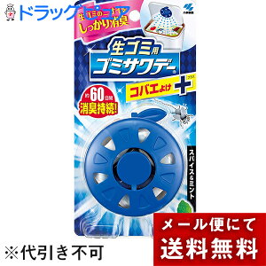 y{yV|Cg5{zy[ւő `Ȍꍇzѐ򊔎Ё@RoGS~Tf[@XpCX~g̍ 2.7ml(50)ݔp(S~LEsL